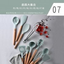 生活品味-＞日式櫸木矽膠廚具組-9件組(一件免運)