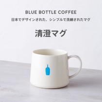 NEW新品｜  日本藍瓶咖啡 Blue Bottle Coffee 限定 KIYOSUMI MUG 馬克杯 340ml（清澄白河限定)